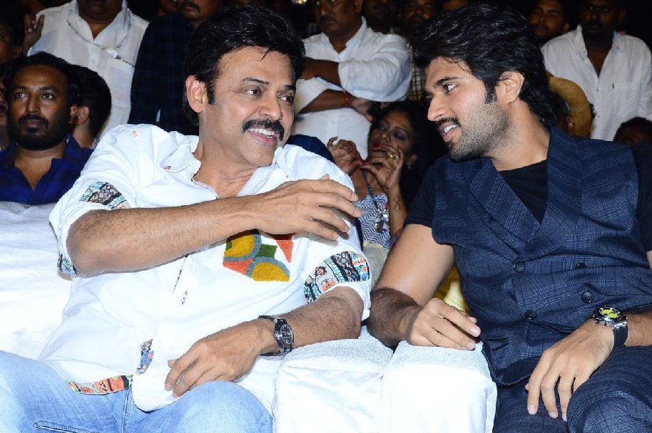 Maharshi-Movie-Pre-Release-Event